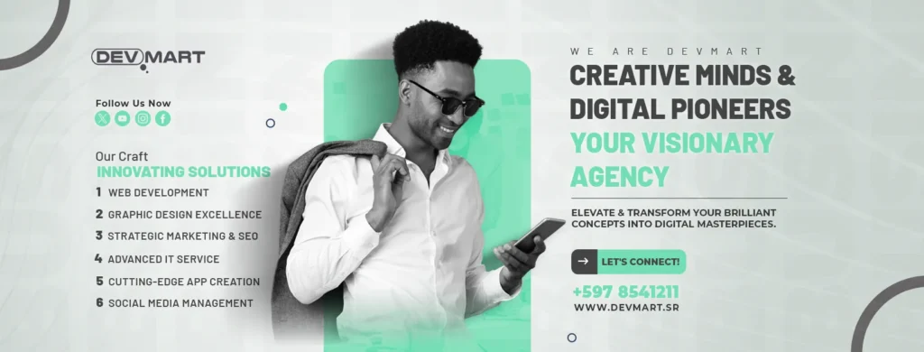 Devmart V1