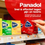 Tulip Drugstore V1 - Image 1770 (March 19, 2026)