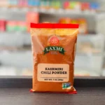 Desi Delights Supermarkt - Image 01 (March 25, 2026)