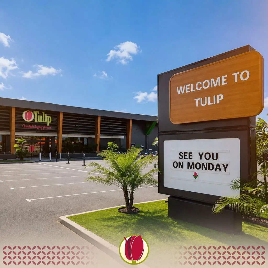 Tulip Supermarket - Image 01 (August 2, 2026)